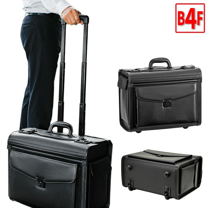 G-GUSTO ������ �ӥ��ͥ��Хå� �ե饤�ȥ����� ��� �֥��� 40�� 50�� ʿ��� ���� ��Ω KBN20029