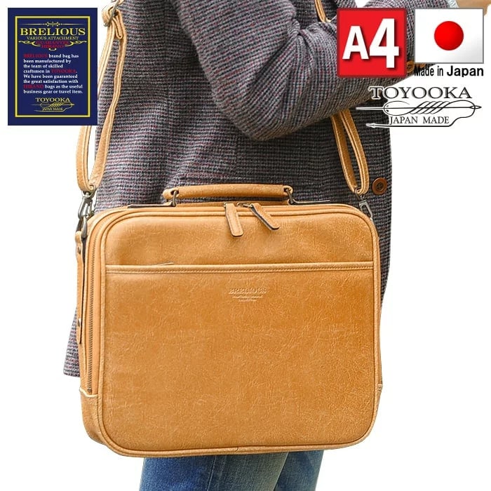 BRELIOUS �֥�ꥢ�� �ӥ��ͥ��Хå� �֥꡼�ե����� ��� �֥��� 40�� 50�� ʿ��� ���� ��Ω KBN21222