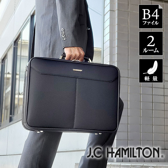J.C HAMILTON �����������ϥߥ�ȥ� �ӥ��ͥ��Хå� ���եȥ����å��奱���� ��� �֥��� 40�� 50�� ʿ��� ���� ��Ω KBN21234