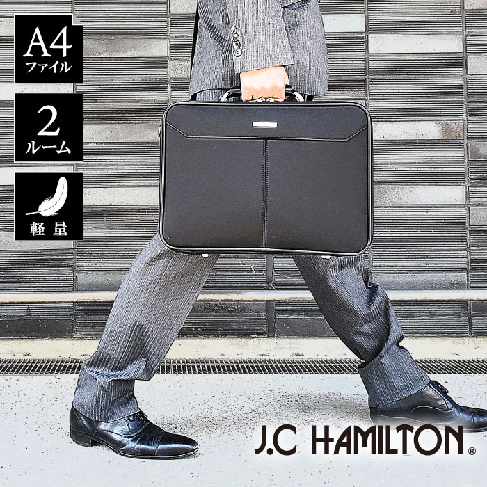J.C HAMILTON �����������ϥߥ�ȥ� �ӥ��ͥ��Хå� ���եȥ����å��奱���� ��� �֥��� 40�� 50�� ʿ��� ���� ��Ω KBN21235