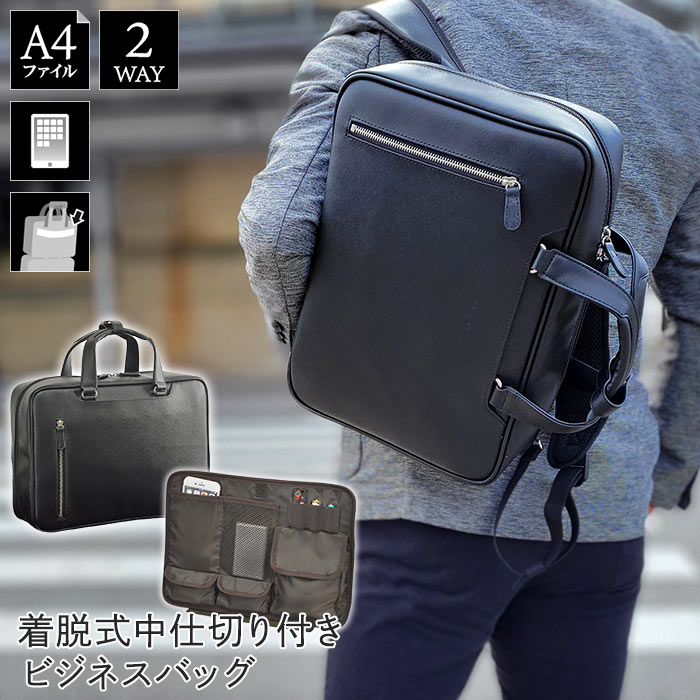 HAMILTON �ϥߥ�ȥ� �ӥ��ͥ��Хå� �֥꡼�ե����� ��� �֥��� 40�� 50�� ʿ��� ���� ��Ω KBN26697