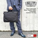 平野鞄 ビジネスバッグ メンズ GRAFIT グラフィット KBN6671(4)