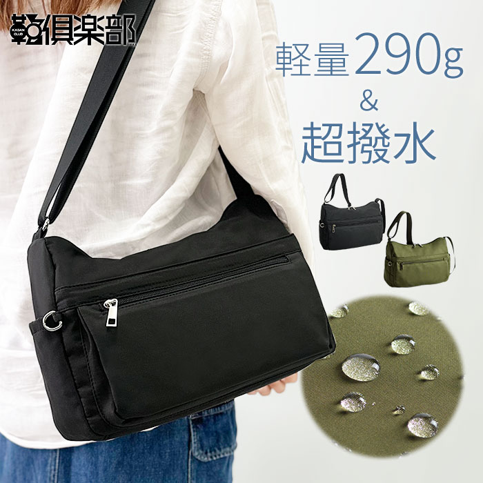 楽天市場】ビアンキ ロードバイク（ショルダーバッグ