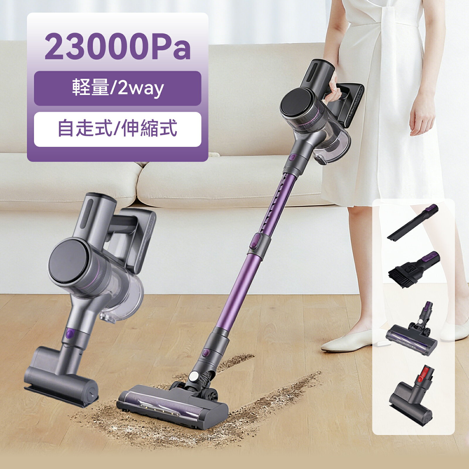 LEDライト付きスティッククリーナー Amazon | [山善] 掃除機 コードレス 充電式 サイクロン 軽量