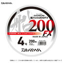  ǥեϥꥹ200FX 7 200m ե ᡼ []