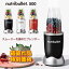 特価 箱破れ品 ＊ nutribullet ニュートリブレット 500 【 NB-500ー8S 】ブラック ホワイト レッド ブレンダー ミキサー スムージー パワフル 高回転 ハイパワー コンパクト スリム シンプル 簡単操作 時短調理 洗いやすい お手入れ簡単 スタイリッシュ おしゃれ 人気