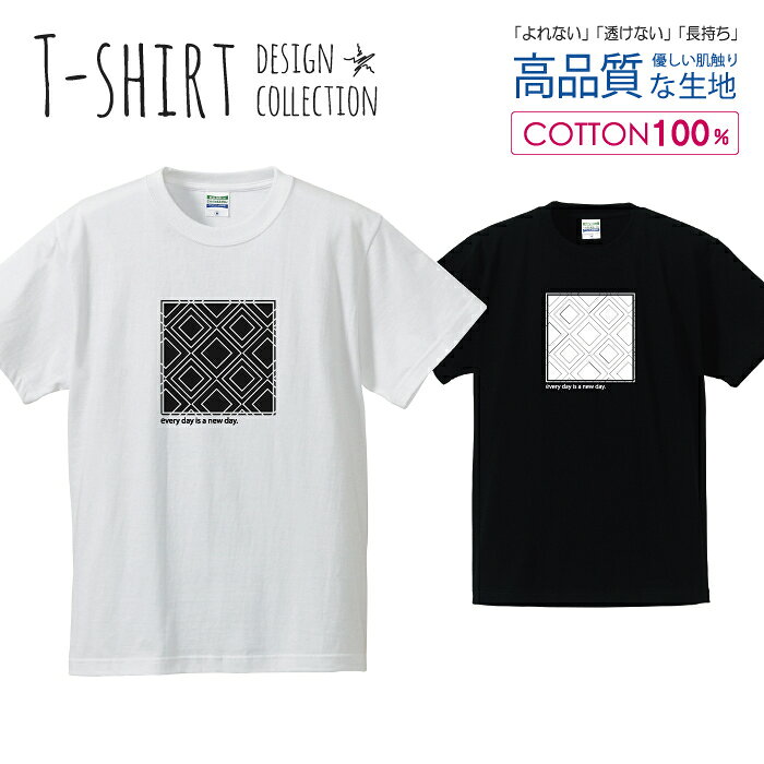 Character - 幾何学模様 おしゃれ デザイン シンプル 白黒 Tシャツ メンズ サイズ S M L LL XL 半袖 綿 100% よれない 透けない 長持ち プリントtシャツ コットン 人気 ゆったり 5.6オンス ハイクオリティー 白Tシャツ 黒Tシャツ ホワイト ブラック