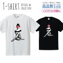 エゴイスト EGOIST 女の人 ヨガ Tシャツ メンズ サイズ S M L LL XL 半袖 綿 100% よれない 透けない 長持ち プリントtシャツ コットン 人気 ゆったり 5.6オンス ハイクオリティー 白Tシャツ 黒Tシャツ ホワイト ブラック(4)