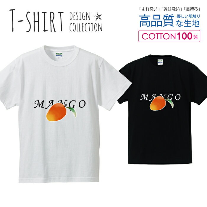 ޥ󥴡 MANGO ե롼 󥸿 T   S M L LL XL Ⱦµ  100% ʤ Ʃʤ Ĺ...