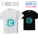 アルファベット C ブルー 水色 おしゃれデザイン Tシャツ メンズ サイズ S M L LL XL 半袖 綿 100% よれない 透けない 長持ち プリントtシャツ コットン 人気 ゆったり 5.6オンス ハイクオリティー 白Tシャツ 黒Tシャツ ホワイト ブラック(4)