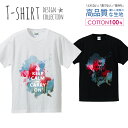 KEEP CALM AND CARRY ON 冷静に日常を続けて ピンク チューリップ Tシャツ メンズ サイズ S M L LL XL 半袖 綿 100% よ...