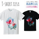 KEEP CALM AND CARRY ON 冷静に日常を続けて ピンク チューリップ Tシャツ メンズ サイズ S M L LL XL 半袖 綿 100 よれない 透けない 長持ち プリントtシャツ コットン 人気 ゆったり 5.6オンス ハイクオリティー 白Tシャツ 黒Tシャツ ホワイト ブラック