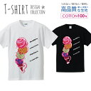 アイスクリーム ポップ キュート カラフル ガールズ Tシャツ メンズ サイズ S M L LL XL 半袖 綿 100 よれない 透けない 長持ち プリントtシャツ コットン 人気 ゆったり 5.6オンス ハイクオリティー 白Tシャツ 黒Tシャツ ホワイト ブラック