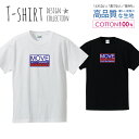 ゲーテ 名言 前進をしていない人は後退している ロゴTシャツ Tシャツ メンズ サイズ S M L LL XL 半袖 綿 100% よれない 透けない 長持ち プリントtシャツ コットン 人気 ゆったり 5.6オンス ハイクオリティー 白Tシャツ 黒Tシャツ ホワイト ブラック(4)