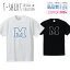 アルファベット M ブルー 青色 かわいい シンプル Tシャツ メンズ サイズ S M L LL XL 半袖 綿 100% よれない 透けない 長持ち プリントtシャツ コットン 人気 ゆったり 5.6オンス ハイクオリティー 白Tシャツ 黒Tシャツ ホワイト ブラック