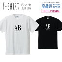 血液型 AB型 シンプルデザイン 白黒 Tシャツ メンズ サイズ S M L LL XL 半袖 綿 100% よれない 透けない 長持ち プリントtシャツ コットン 人気 ゆったり 5.6オンス ハイクオリティー 白Tシャツ 黒Tシャツ ホワイト ブラック