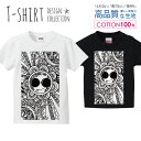 花柄 ペーズリー イラスト 白黒 オシャレ デザイン Tシャツ キッズ かわいい サイズ 100 110 120 130 140 150 半袖 綿 100% 透けない 長持ち プリントtシャツ コットン 5.6オンス ハイクオリティー 白Tシャツ 黒Tシャツ ホワイト ブラック(4)