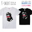 エゴイスト EGOIST レトロ ウエイトレス 女の子 Tシャツ レディース ガールズ サイズ S M L 半袖 綿 100% よれない 透けない 長持ち プリントtシャツ コットン 人気 5.6オンス ハイクオリティー 白Tシャツ 黒Tシャツ ホワイト ブラック