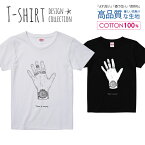 Time is Money 時は金なり 手の甲 指輪 シンプル デザイン Tシャツ レディース ガールズ サイズ S M L 半袖 綿 100% よれない 透けない 長持ち プリントtシャツ コットン 人気 5.6オンス ハイクオリティー 白Tシャツ 黒Tシャツ ホワイト ブラック