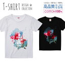 KEEP CALM AND CARRY ON 冷静に日常を続けて ピンク チューリップ Tシャツ レディース ガールズ サイズ S M L 半袖 綿 100% ...