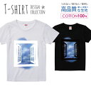 窓の外の風景 青空 ブルー Tシャツ レディース ガールズ サイズ S M L 半袖 綿 100% よれない 透けない 長持ち プリントtシャツ コットン 人気 5.6オンス ハイクオリティー 白Tシャツ 黒Tシャツ ホワイト ブラック(4)