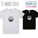 録音 録画 ●REC ボタン シンプル グレー Tシャツ レディース ガールズ サイズ S M L 半袖 綿 100% よれない 透けない 長持ち プリントtシャツ コットン 人気 5.6オンス ハイクオリティー 白Tシャツ 黒Tシャツ ホワイト ブラック