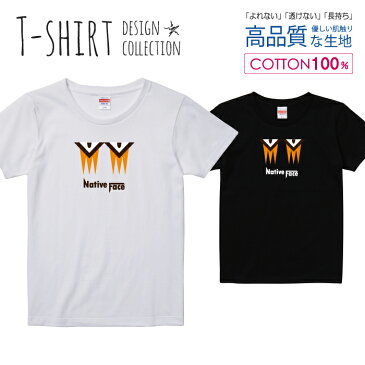 ネイティブ フェイス シンプルデザイン ブラウン/イエロー Tシャツ レディース ガールズ サイズ S M L 半袖 綿 100% よれない 透けない 長持ち プリントtシャツ コットン 人気 5.6オンス ハイクオリティー 白Tシャツ 黒Tシャツ ホワイト ブラック