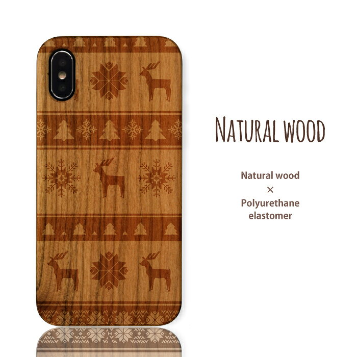 Rakuten - スマホケース ウッドケース 木製 iPhone12ProMax iPhone12Pro iPhone12 11 XS MAX iPhoneXR iPhoneX/XS アイフォンテン対応 鹿 シカ ネイティブ アメリカン 柄 インディアン