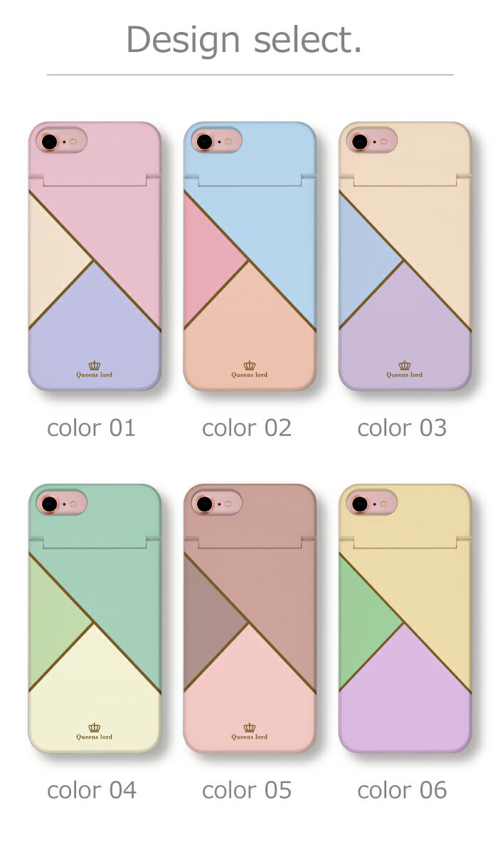 iPhone11対応 ミラーケース 鏡付き ミラー付き スマホ ケース ハードケース コスメ ペールトーン 化粧 パステル アイフォン iPhoneX/XS iPhoneXS Max iPhoneXR 8 plus 7 6s 5s SE ケース