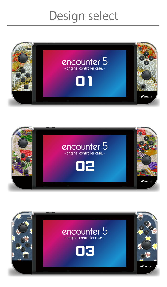 ニンテンドースイッチ用ケース 任天堂 スイッチ カバー ケース 和 和柄 着物 夏祭り Japanese デザイン ブランド Nintendo switch用カバー 送料無料 スイッチ 1 Switch 無印 有機ELモデル 対応