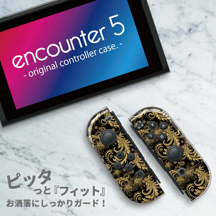 ニンテンドースイッチ用ケース 任天堂 スイッチ...の紹介画像2