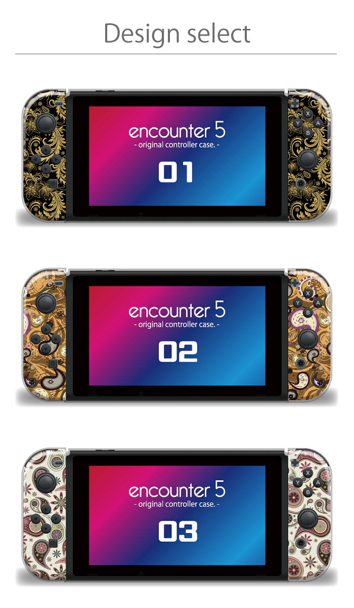 ニンテンドースイッチ用ケース 任天堂 スイッチ...の紹介画像3