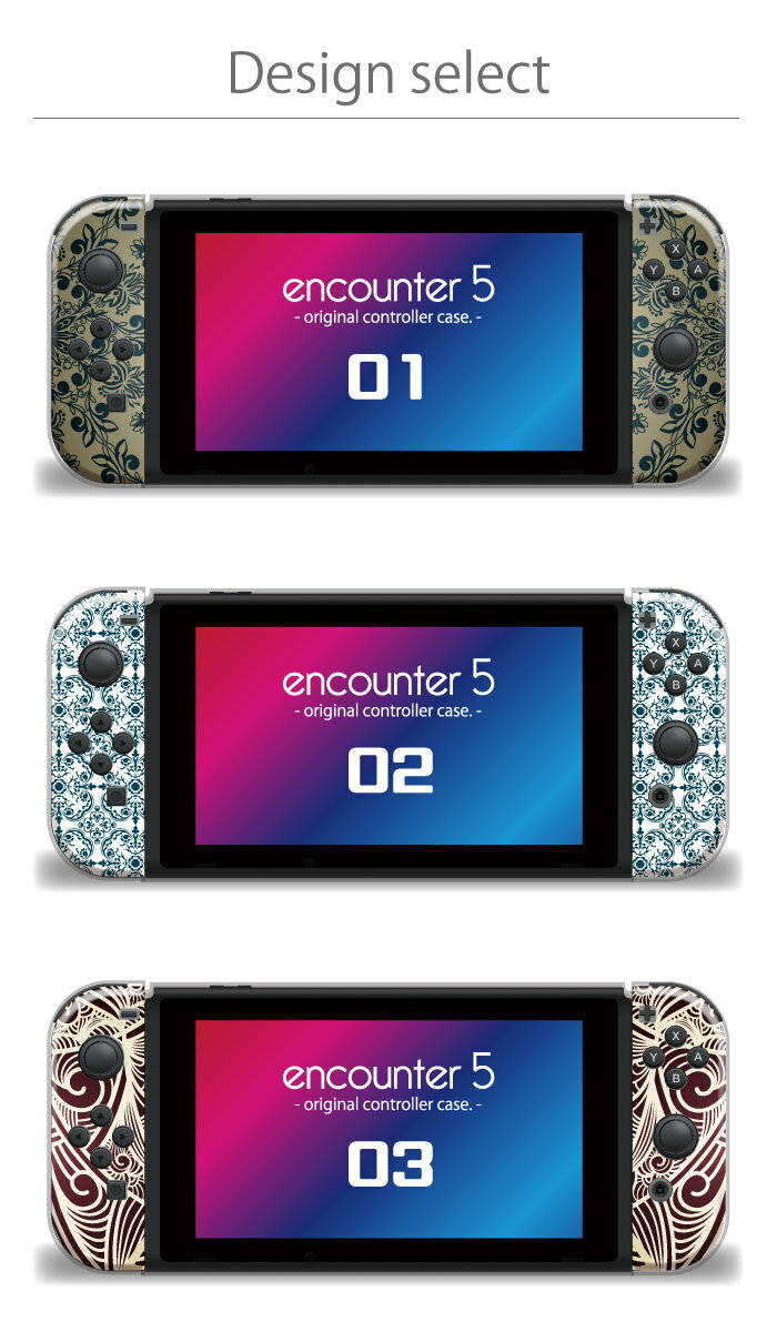 ニンテンドースイッチ用ケース 任天堂 スイッチ カバー ケース ヴィンテージ ヨーロッパ デザイン ブランド Nintendo switch用カバー 送料無料 スイッチ 1 Switch 無印 有機ELモデル 対応