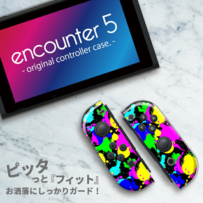 ニンテンドースイッチ用ケース 任天堂 スイッチ...の紹介画像2