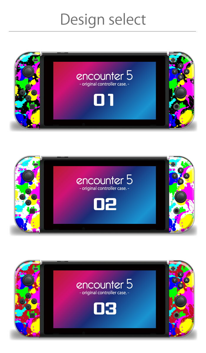 ニンテンドースイッチ用ケース 任天堂 スイッチ...の紹介画像3