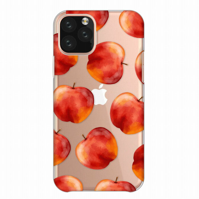 スマホケース 全機種対応 iPhone13 12 11 iPhoneSE(第3世代) pro Max対応 クリアケース ハードケース Xperia AQUOS arrows Galaxy Google Pixel4 Android Apple アイフォン アンドロイド携帯対応 リンゴ アップル 北欧柄 イラスト 可愛い