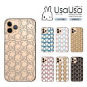 全機種対応 iPhone14 iPhone13ケース 12 11 SE(第三世代)対応 ハードケース スマホケース 送料無料 ウサウサ おしゃれ かわいい 可愛い うさぎ ウサギ 兎 usausa モノグラム ピンク ホワイト イラストレーター Xperia AQUOS iPhone12mini