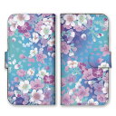 全機種対応 手帳型 スマホケース SIMフリー対応花柄 桜の花 春 夜桜 日本 和風 サクラ 桜吹雪 着物 綺麗 ピンク 水色 グラデーションカードホルダー付き レザーケース iPhone14 13 12mini Pro Max SE(第3世代) Galaxy Xperia AQUOS