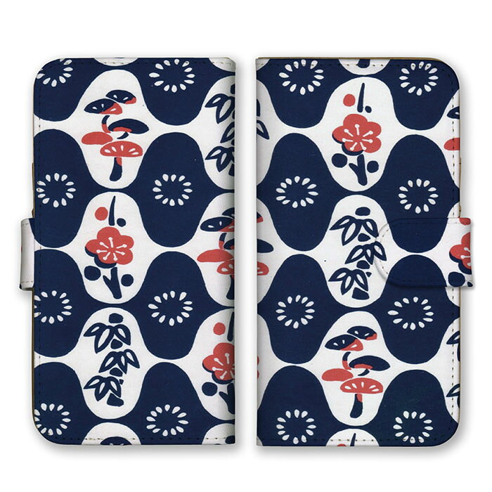 Rakuten - 全機種対応 手帳型 スマホケース SIMフリー対応 アート アート柄 模様 ストリート 芸術 錯覚 花柄 カラフル フラワー 定番 人気 オススメ レトロ シンプル スケッチ 春 set10218 iPhone14 13 12mini Pro Max SE(第3世代) Galaxy Xperia AQUOS