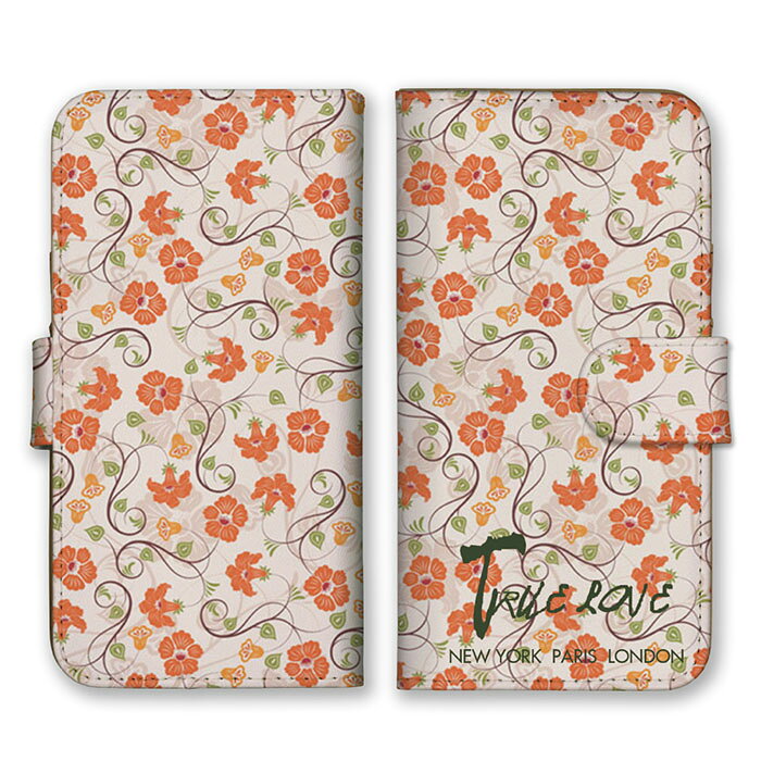 Rakuten - 全機種対応 手帳型 スマホケース SIMフリー対応 花 花柄 flower フラワー NEW YORK PARIS LONDON アート アート柄 デザイン 可愛い かわいい 女の子 お洒落 オシャレ カラフル set10765 iPhone14 13 12mini Pro Max SE(第3世代) Galaxy Xperia AQUOS
