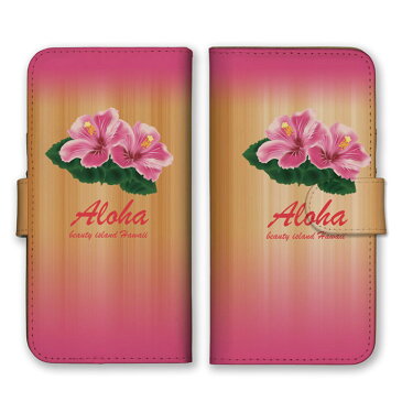 全機種対応 手帳型 スマホケース SIMフリー対応木目 ウッド調 ハワイ アロハ ALOHA ハイビスカス デザイン シンプル お洒落 可愛い 夏 ピンクカードホルダー付き レザーケース iPhone13 12 11 Pro Max SE(第2世代) Galaxy Xperia AQUOS