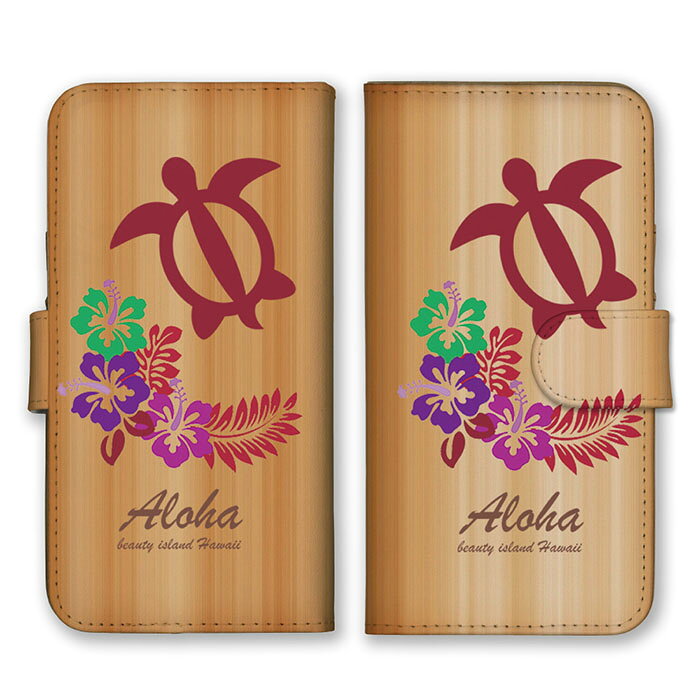 Rakuten - 全機種対応 手帳型 スマホケース SIMフリー対応 木目 ウッド ハワイ hawaii ALOHA カメ ハイビスカス アート アート柄 デザイン シンプル お洒落 可愛い ロゴ 文字 ペイント 夏 set10830 iPhone14 13 12mini Pro Max SE(第3世代) Galaxy Xperia AQUOS