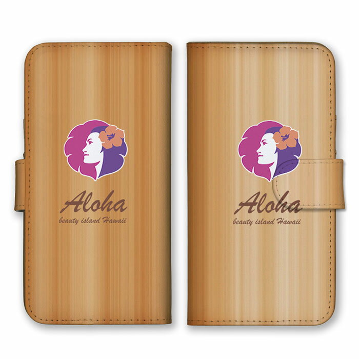 Rakuten - 全機種対応 手帳型 スマホケース SIMフリー対応 木目 ウッド ハワイ hawaii アロハ ALOHA ハイビスカス アート アート柄 デザイン シンプル お洒落 可愛い ロゴ 文字 ペイント 夏 set10835 iPhone14 13 12mini Pro Max SE(第3世代) Galaxy Xperia AQUOS