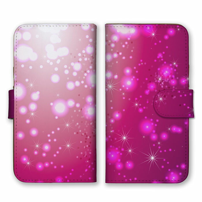 Rakuten - 全機種対応 手帳型 スマホケース SIMフリー対応 光 星 STAR 宇宙 オーロラ 芸術 デザイン アート 高級 ゴージャス お洒落 人気 オススメ カラフル イエロー ブラウン オレンジ set13121 iPhone14 13 12mini Pro Max SE(第3世代) Galaxy Xperia AQUOS