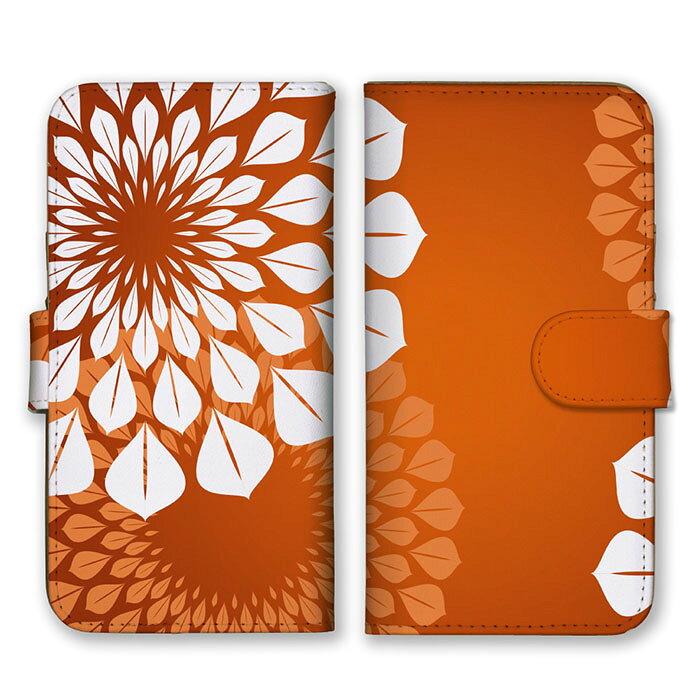 Rakuten - 全機種対応 手帳型 スマホケース SIMフリー対応 花火 花 花びら 北欧 芸術 デザイン アート 柄 模様 シンプル モダン お洒落 落ち着いた ハワイアン ハワイ フラワー set13272 iPhone14 13 12mini Pro Max SE(第3世代) Galaxy Xperia AQUOS