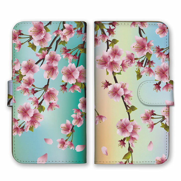 全機種対応 手帳型 スマホケース SIMフリー対応 桜 春 花 木 植物 自然 JAPAN 和風 花柄 花びら 芸術 デザイン アート 柄 落ち着いた シック シンプル 白 黒 ライトグレー set13610 iPhone14 13 12mini Pro Max SE(第3世代) Galaxy Xperia AQUOS