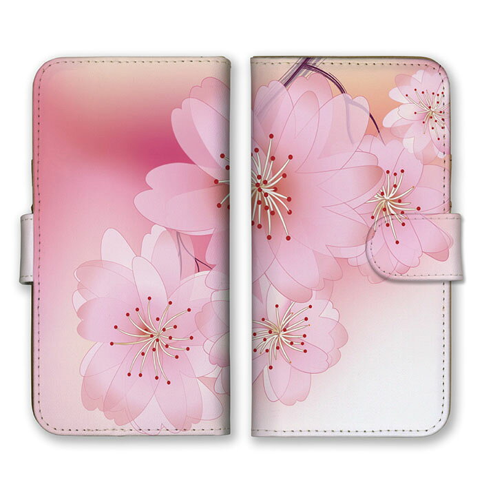Rakuten - 全機種対応 手帳型 スマホケース SIMフリー対応 ペイズリー 花柄 植物 木 芸術 デザイン アート 自然 鮮やか 可愛い かわいい 綺麗 柄 模様 人気 大人 赤 ピンク 白 黄緑 茶色 set13617 iPhone14 13 12mini Pro Max SE(第3世代) Galaxy Xperia AQUOS