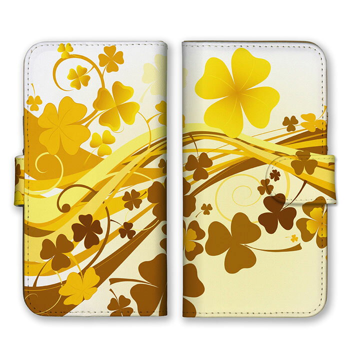 Rakuten - 全機種対応 手帳型 スマホケース SIMフリー対応 四葉 クローバー 草 葉っぱ 芸術 デザイン アート 自然 葉っぱ シンプル 柄 可愛い 落ち着いた お洒落 シアン ライトシアン 紺 青 set13655 iPhone14 13 12mini Pro Max SE(第3世代) Galaxy Xperia AQUOS