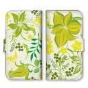 全機種対応 手帳型 スマホケース SIMフリー対応 花 花柄 葉っぱ 草 植物 芸術 デザイン アート 自然 個性的 鮮やか 可愛い 大人 お洒落 爽やか 模様 紫 シアン 淡桃 クリーム 紅色 set13667 iPhone14 13 12mini Pro Max SE(第3世代) Galaxy Xperia AQUOS