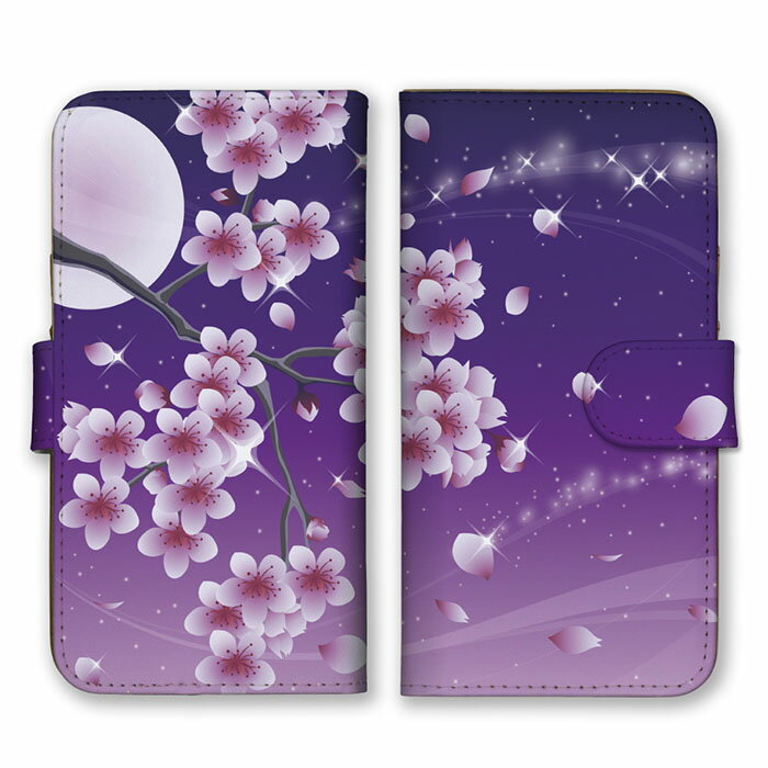 全機種対応 手帳型 スマホケース SIMフリー対応 バラ 花 花びら 花柄 植物 芸術 デザイン アート シンプル 落ち着いた 大人 可愛い 綺麗 お洒落 爽やか クリーム マゼンタ 淡桃 桜色 set13692 iPhone14 13 12mini Pro Max SE(第3世代) Galaxy Xperia AQUOS